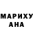 Бутират буратино Darkus Bro321