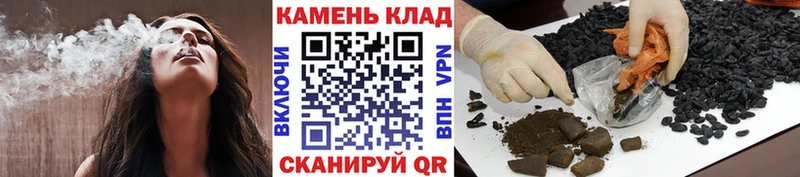 Гашиш Изолятор  дарнет шоп  Гусиноозёрск 