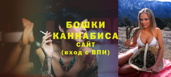 трава Горняк