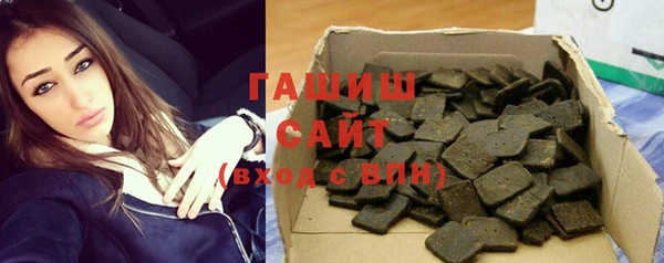 трава Горняк