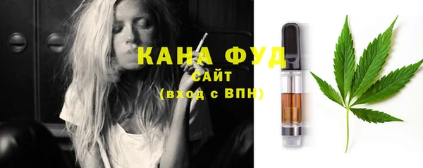 MESCALINE Горно-Алтайск