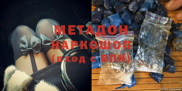 MESCALINE Горно-Алтайск