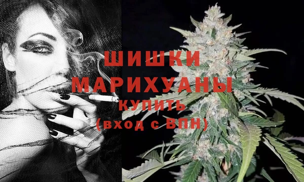 трава Горняк