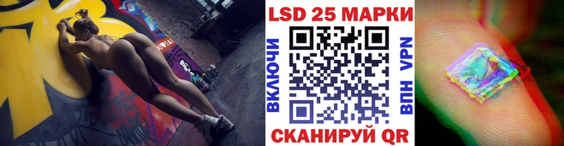 Марки N-bome 1,5мг  купить наркоту  omg рабочий сайт  Гусиноозёрск 